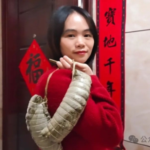 ����Է ��Τ�ɻ������νڣ����ڵ�ר�裨ɢ�ģ�