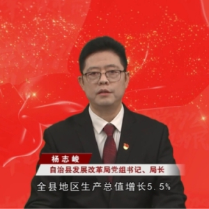 ���ų�ŵ�����ٷ�չ �������ط��ľ֣����ľ������þ֣�����﷫����ƪ