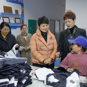 �˻ۻ��߷���Ӫ��ҵ