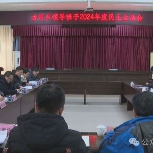 ����ָ���ź����쵼�������������