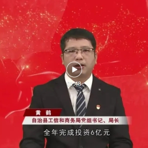 ���ų�ŵ�����ٷ�չ �������ع��ź�����֣���ʵ��ϸ���������ȷ�����ȫ������  ...