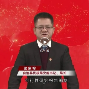 ���ų�ŵ�����ٷ�չ �������������֣����·ܽ������� ���ľ����ٳ���