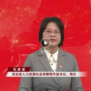 ���ų�ŵ�����ٷ�չ ������������֣��۽��ص�ץ��ץʵ������ʵ��һ���ȡ����ź족