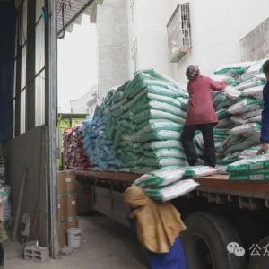 ʵ��ΪҪ ������չح����ũ�ʴ�����Ӧ ���㴺����������