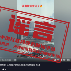 ���ձ�ҥ��2025��2��21�գ�