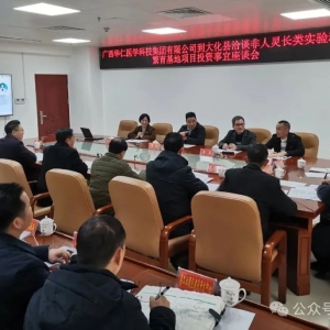 ��������ҽѧ�Ƽ����ŵ���Ǣ̸��ĿͶ��