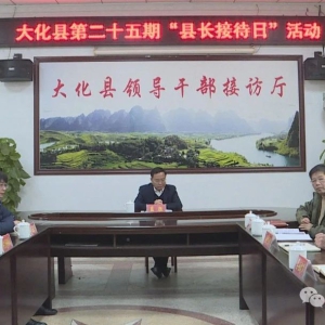 �󻯿�չ�ڶ�ʮ���ڡ��س��Ӵ��ա��