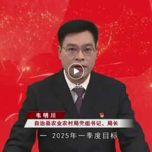 ���ų�ŵ�����ٷ�չ ��������ũҵũ��֣�������ѡ�ȫ���Ը����������ũҵ����Ӳ��