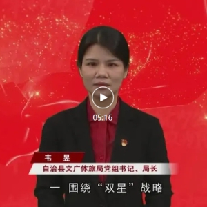 ���ų�ŵ�����ٷ�չ ���������Ĺ����þ֣������ƶ��������ι���ʵ����ͻ��