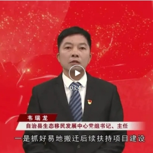 ���ų�ŵ�����ٷ�չ ����������̬����չ���ģ�����ʵ��һ���ȿ��ź�