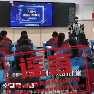 ���ձ�ҥ��2025��2��24�գ�