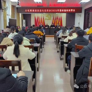 ʵ��ΪҪ ������չح�߰�Ū�磺��������ٴ��� ���촺�ա��ܽ�����