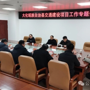 ���ٿ���ͨ������Ŀ����ר���