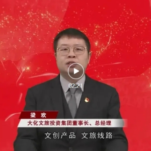 ���ų�ŵ�����ٷ�չ ��������Ͷ�ʼ��ţ���ʵ����ȫ������ʾ�������ƪ����