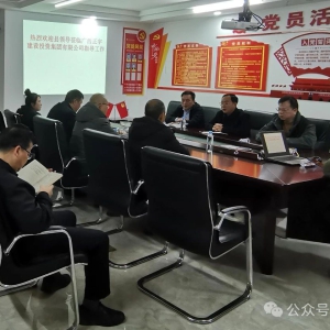 ��ʤ���н���ҵ�����������