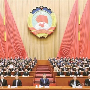 ȫ����Эʮ�Ľ����λ����ھ���Ļ