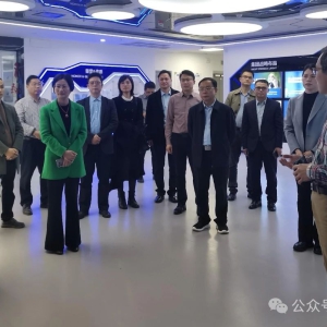 �۽�������ѧ�����뻪��ҽѧǩԼ��������ҽҩ�з�����ƽ̨