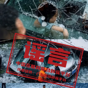 ���ձ�ҥ��2025��3��5�գ�