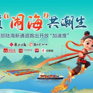 չ����������½����ͨ����Ρ�߸��ʽ�ֺ�