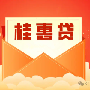 �󻯣��ʵʩ����ݴ�������  ����ʵ�徭�ø�������չ