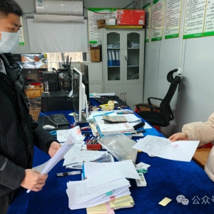 ��̲��ϵ�θ�������ȫ���� ȫ�����������ź족