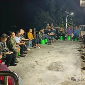 �����л����干ͬ����ʶ �������򻭺������Ž������ͬ��Բ��