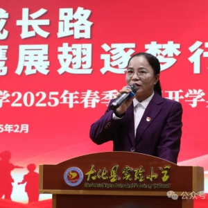 ����������׷���� ����"����Ů��"����У���ţ���λУ��26����ѧ�����еĹ� .. ...