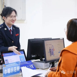 ����������׷���� ��Τ毺죺������˰��һ�ߵġ����õ�塱