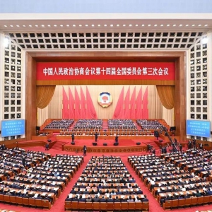 ȫ����Эʮ�Ľ����λ����Ļ