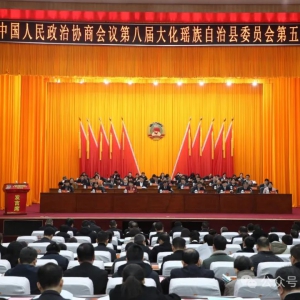 �������ʱ ����������Э�˽���λ��鿪Ļ��7λ��ЭίԱ����ᷢ��