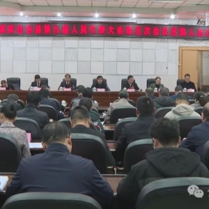 �������ʱ �������ؾŽ��˴���λ����ټ��˻����ٿ�