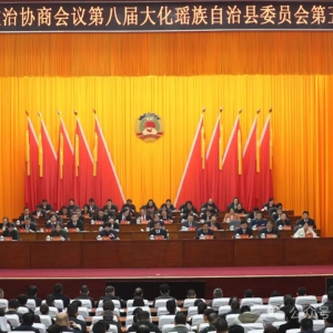 �������ʱ ����������Э�˽���λ���ʤ����Ļ