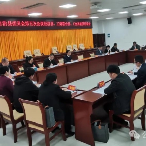 �������ʱ ����ʤ�μ���ЭίԱ��һ�������ۻ�