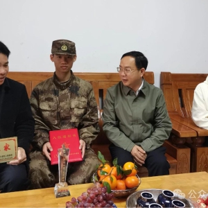 ��ʤΪ׼�±��͡�����֪ͨ�顷