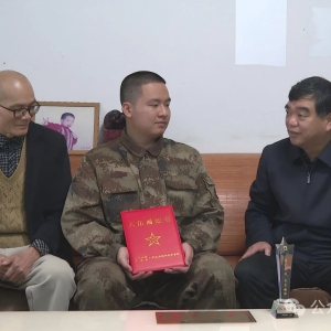 ����Ϊ��׼�����±��͡�����֪ͨ�顷