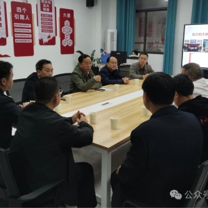 ��ʤ����У԰�������йܷ�����