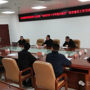 �ƻ�Ͷ��3.6��Ԫ���������Ŀֵ���ڴ�