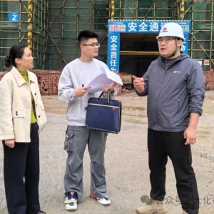 ����֯��Ͻ����ȫ����������