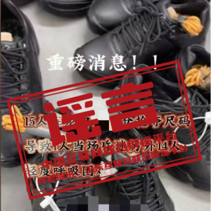 ���ձ�ҥ��2025��3��25�գ�