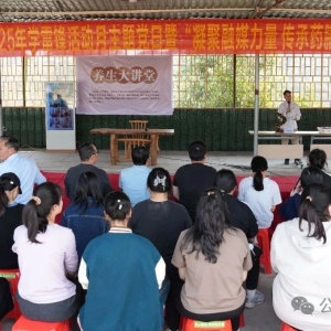 ��ý����+��ҽҩ���У����ⳡ���⵳�պܡ�������