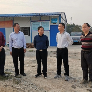 ��ʤ���󻯳��Ϲ�ҵ԰����