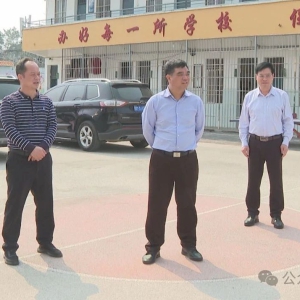 �������������������ʲ����ù���