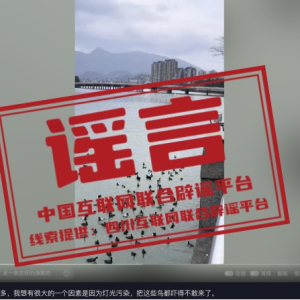 ���ձ�ҥ��2025��3��28�գ�