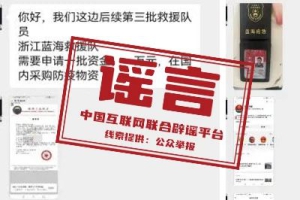 ���ձ�ҥ��2025��4��2�գ�