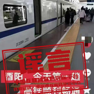 ���ձ�ҥ��2025��4��8�գ�