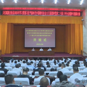 ��215���Ƽ��쵼�ɲ������Ƴ�硱