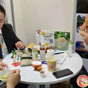 �󻯺�ź��˿�������޶���ʳƷչ