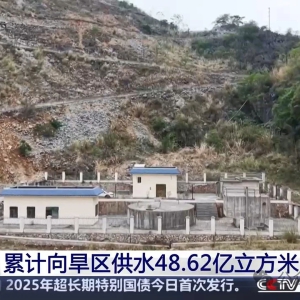 �����ۼ�������ˮ48.62��������