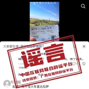 ���ձ�ҥ��2025��4��29�գ�