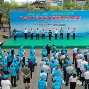 13.78��β��ϡ������̬Ǩ���ˮ��